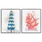 Stupell Industries Beach Umbrella & Coral Branch 2pc Framed Giclee Set, design by Matthew Piotrowicz